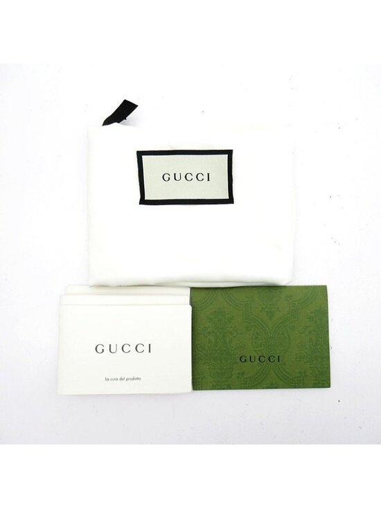 Gucci Ophidia Backpack GG Supreme Beige main image 7